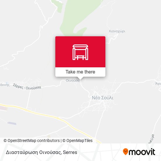 Διασταύρωση Οινούσας map
