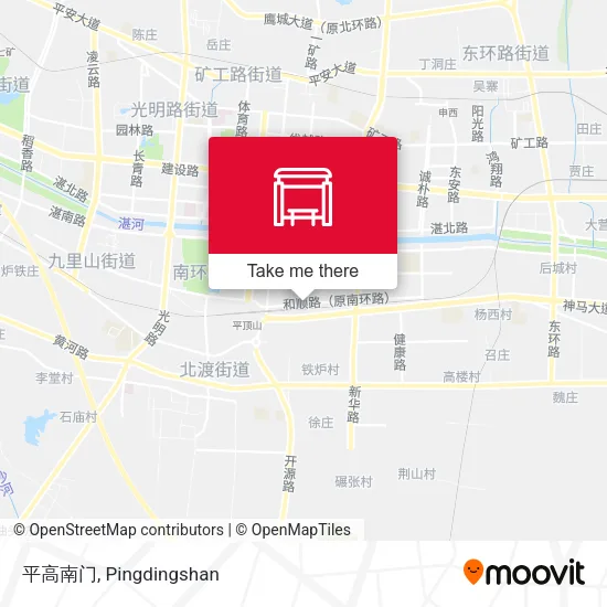 平高南门 map