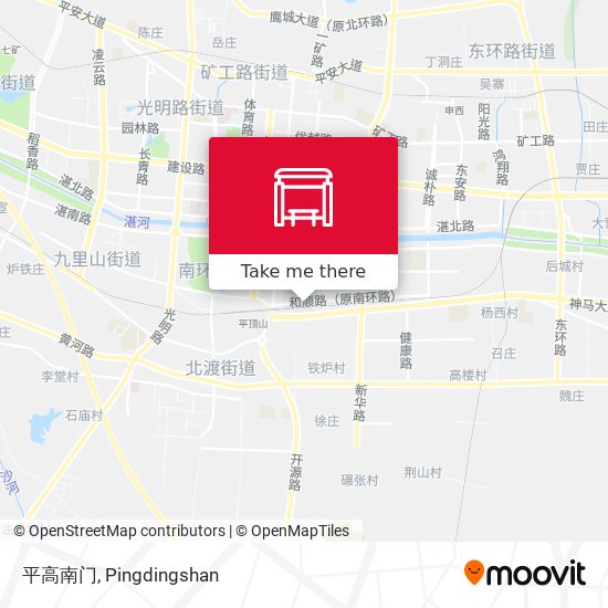 平高南门 map