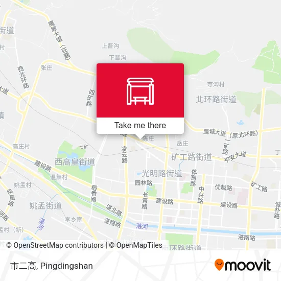 市二高 map