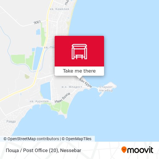 Поща / Post Office (20) map