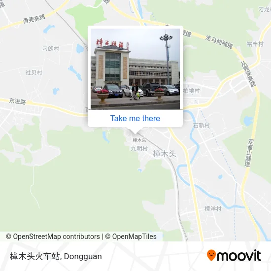 樟木头火车站 map