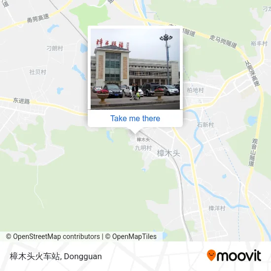 樟木头火车站 map