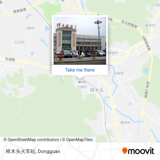 樟木头火车站 map