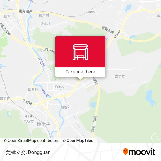 莞樟立交 map