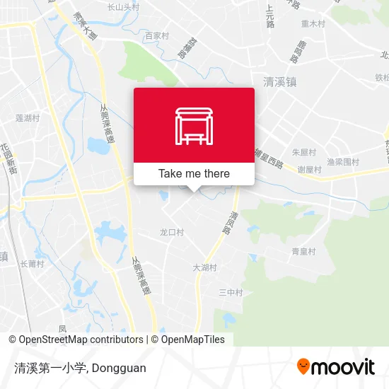 清溪第一小学 map