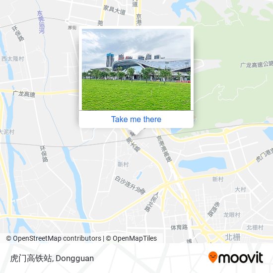 虎门高铁站 map