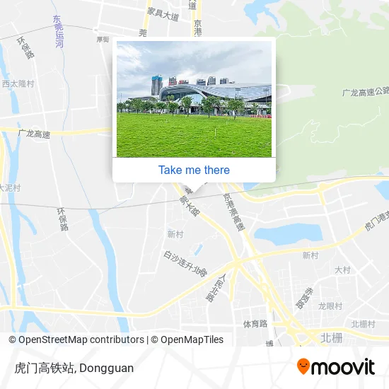 虎门高铁站 map