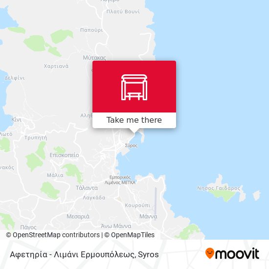 Αφετηρία - Λιμάνι Ερμουπόλεως map