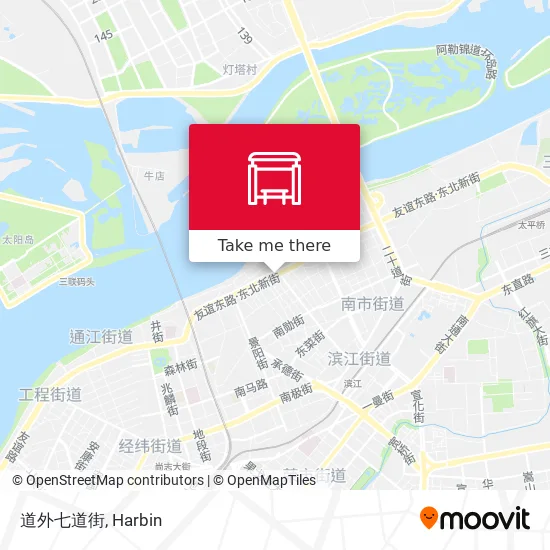 道外七道街 map