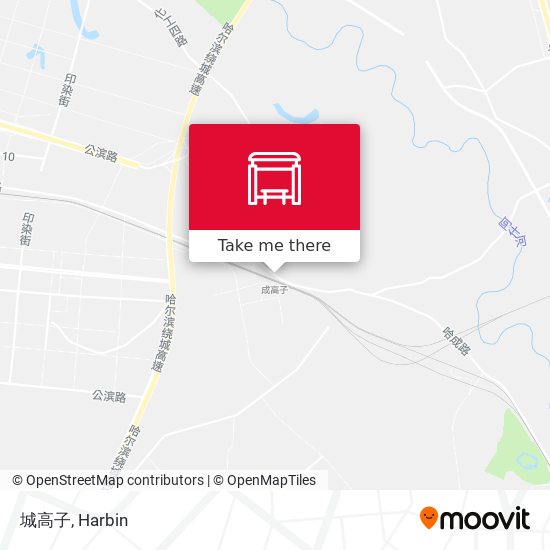 城高子 map