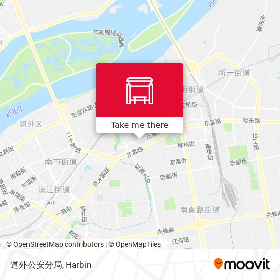 道外公安分局 map