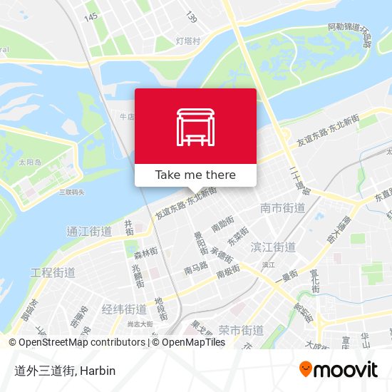 道外三道街 map