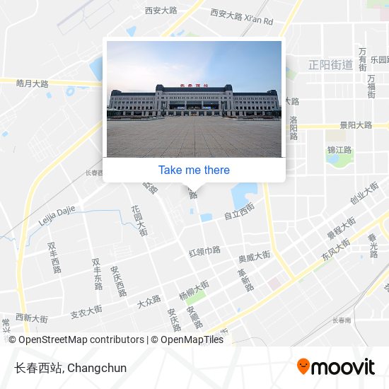 长春西站 map