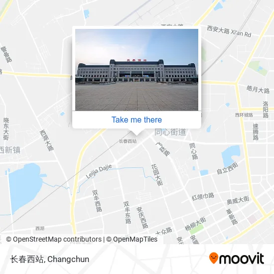 长春西站 map