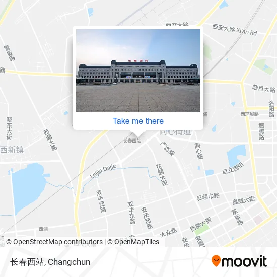 长春西站 map