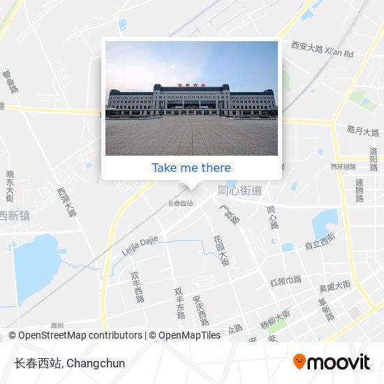 长春西站 map