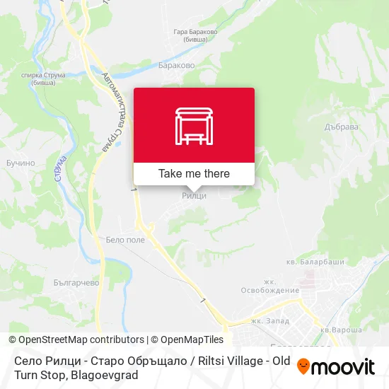 Карта Село Рилци - Старо Обръщало / Riltsi Village - Old Turn Stop