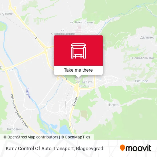 Карта Кат / Control Of Auto Transport