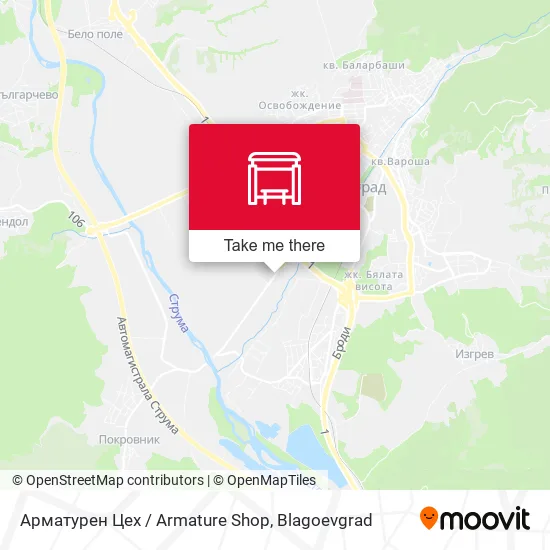 Карта Арматурен Цех / Armature Shop