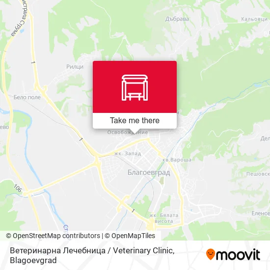Карта Ветеринарна Лечебница / Veterinary Clinic