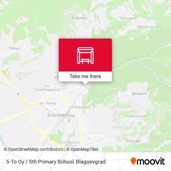 5-То Оу / 5th Primary School map