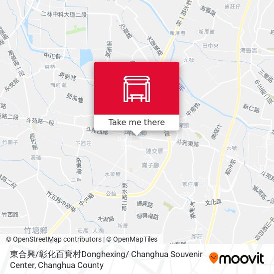 東合興 / 彰化百寶村Donghexing/ Changhua Souvenir Center地圖