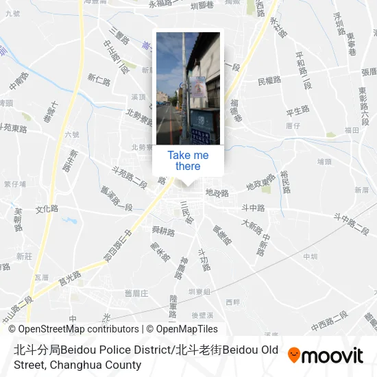 北斗分局Beidou Police District / 北斗老街Beidou Old Street地圖