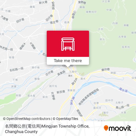 名間鄉公所(電信局)Mingjian Township Office map