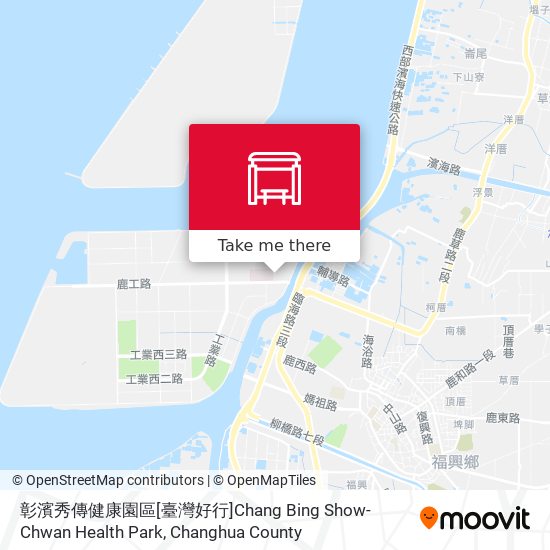 彰濱秀傳健康園區[臺灣好行]Chang Bing Show-Chwan Health Park地圖