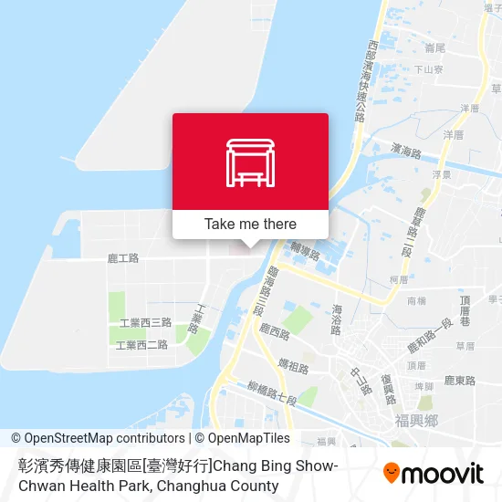 彰濱秀傳健康園區[臺灣好行]Chang Bing Show-Chwan Health Park map