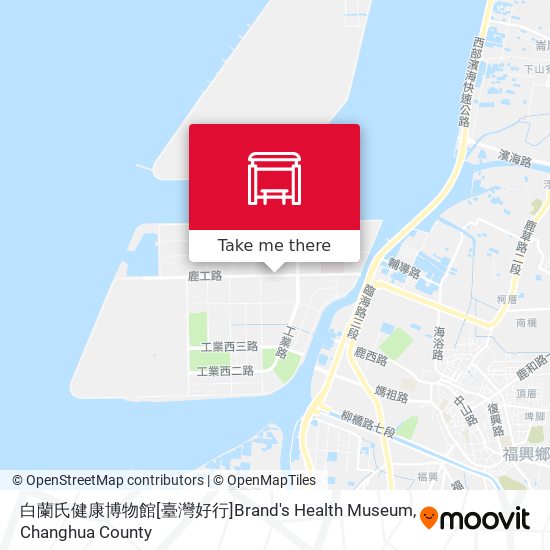 白蘭氏健康博物館[臺灣好行]Brand's Health Museum地圖