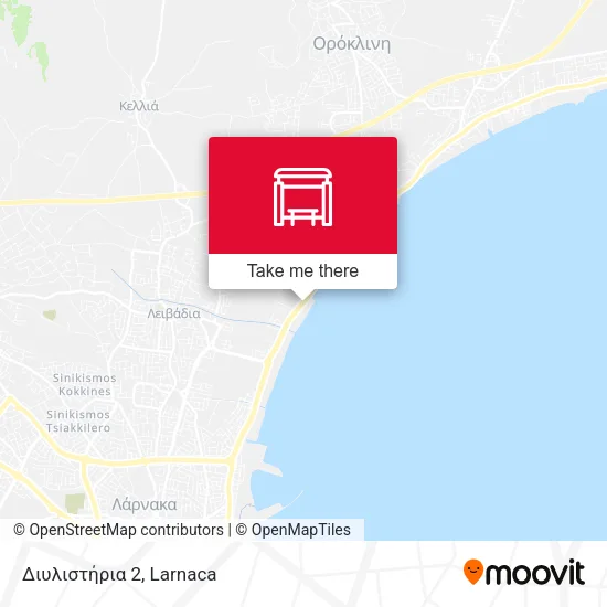 Διυλιστήρια 2 map