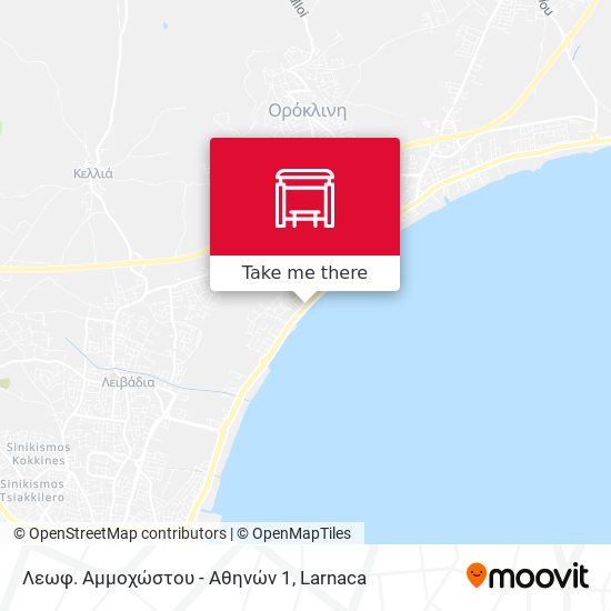 Λεωφ. Αμμοχώστου - Αθηνών 1 map