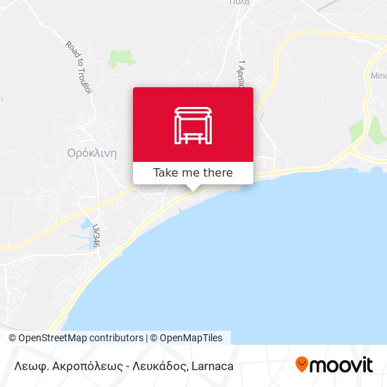 Λεωφ. Ακροπόλεως - Λευκάδος map