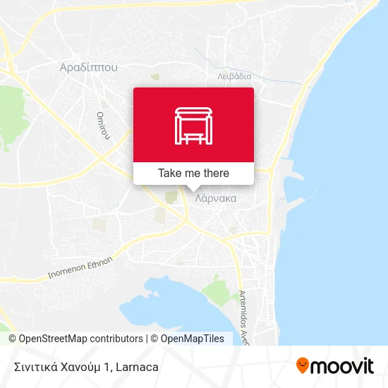 Σινιτικά Χανούμ 1 χάρτης