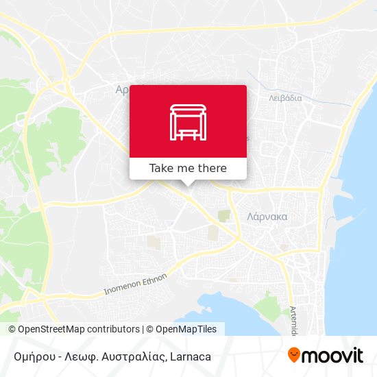 Ομήρου - Λεωφ. Αυστραλίας χάρτης