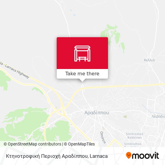 Κτηνοτροφική Περιοχή Αραδίππου map