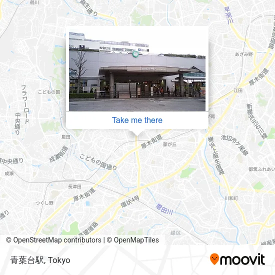 青葉台駅 map