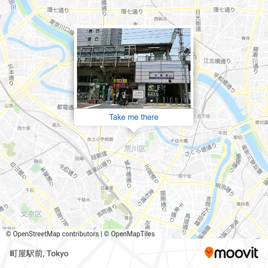To Machiya Station map