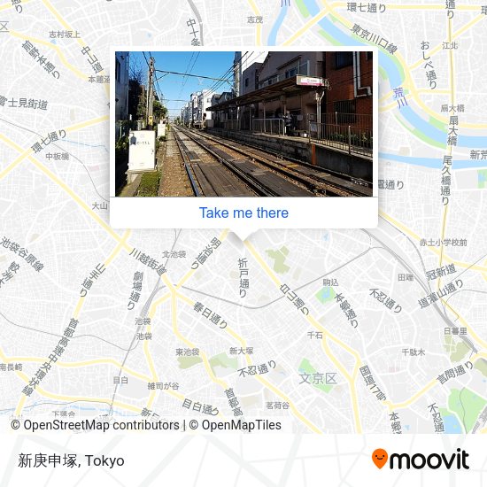 新庚申塚 map