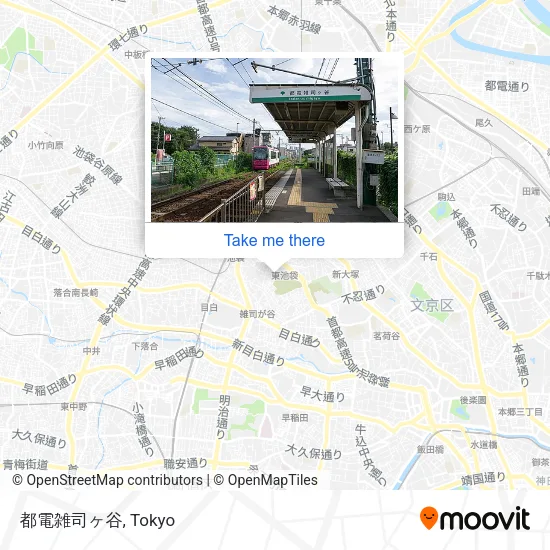 都電雑司ヶ谷 map