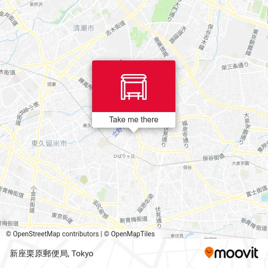 新座栗原郵便局 map