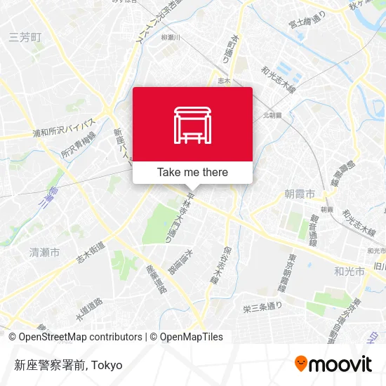 新座警察署前 map