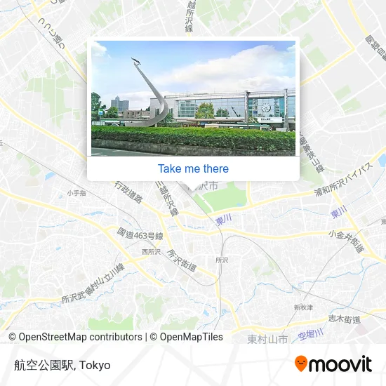 航空公園駅 map