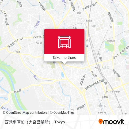西武車庫前（大宮営業所） map