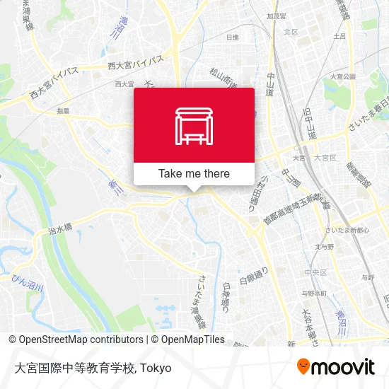 大宮国際中等教育学校 map