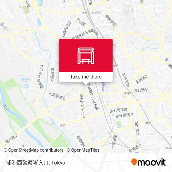 浦和西警察署入口 map