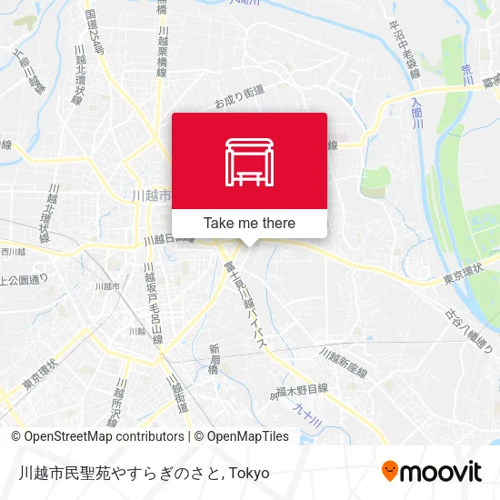 川越市民聖苑やすらぎのさと map
