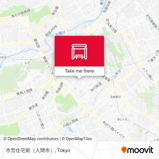 市営住宅前（入間市） map